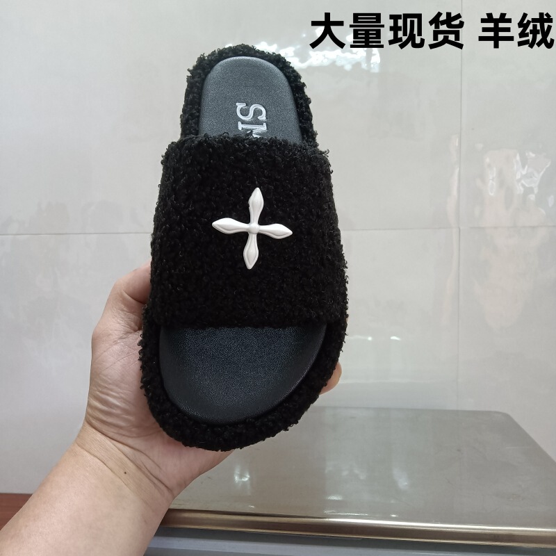 SMFKK-home plush slippers women's thick bottom flip flops 2024 autumn and winter New White long curly home slippers