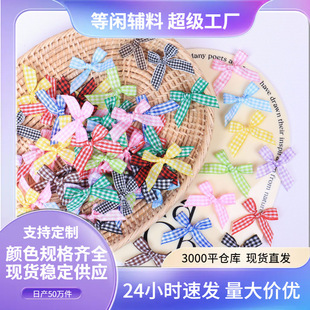 ���ӿ��������Y1CM�K���m���C�������Y���bͯȹ�m���b����Y