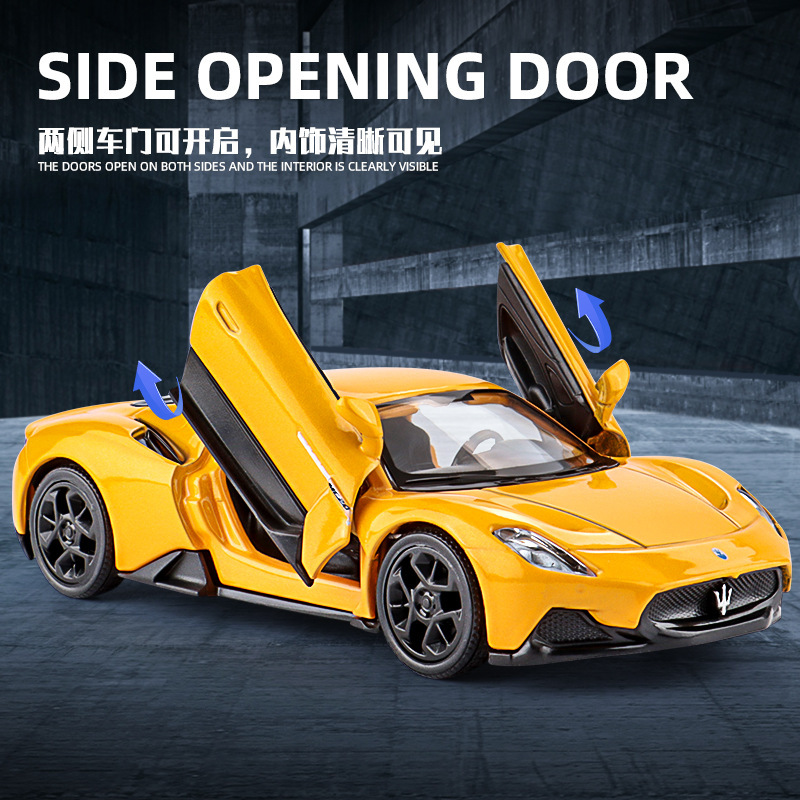 1:36 Masha Mc20 Double-Opening Scissor Door Artificial Alloy Sports Car Model Boy Doll Machine Pull-Back Toy Car