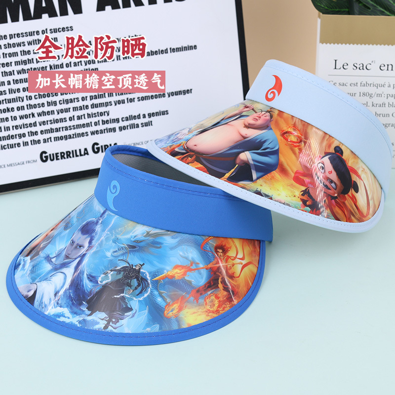 Nezha 新しい夏の帽子男の子と女の子のための日焼け止めサンハット空のトップベビー UV サンハット子供の漫画|undefined