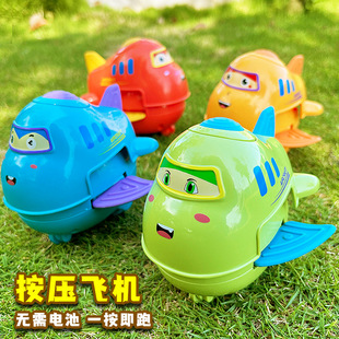 Early Education Power 1 to 2 Years Old, 3 to 4 and a Half Years Old Girls, Kidsren's Toy Cars, 5 Press Airplanes, 6 Baby Boy Gifts