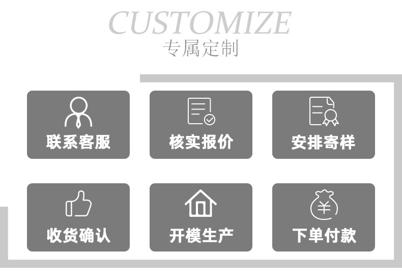 详情贝壳_12.jpg
