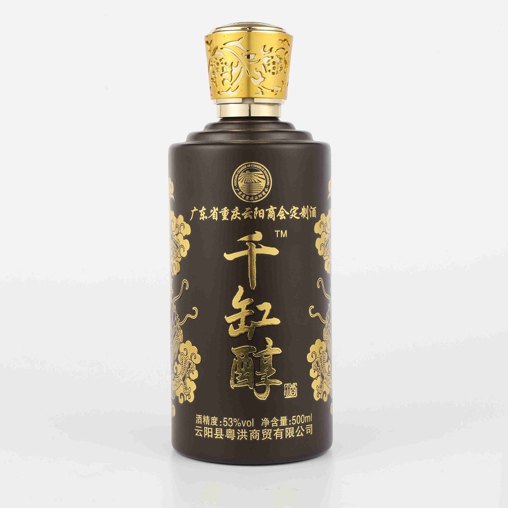 供应LED烫金底油 酒瓶 玻璃 金属 陶瓷 塑料)水转印烫金底油