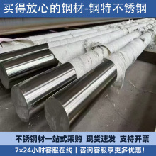 304���P䓰����P䓈A����316����201��ĥ�����S�ڰ����мӹ�