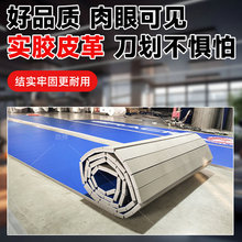 ��ȭ����|�w�ٲ����؉|�p������o�pXPE�\���w�m��ˤ��ȭ�^�؉|