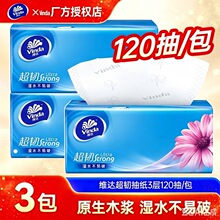 �S�_�鼈���g120��64���������������ͽ�����ͥ�����b�l������