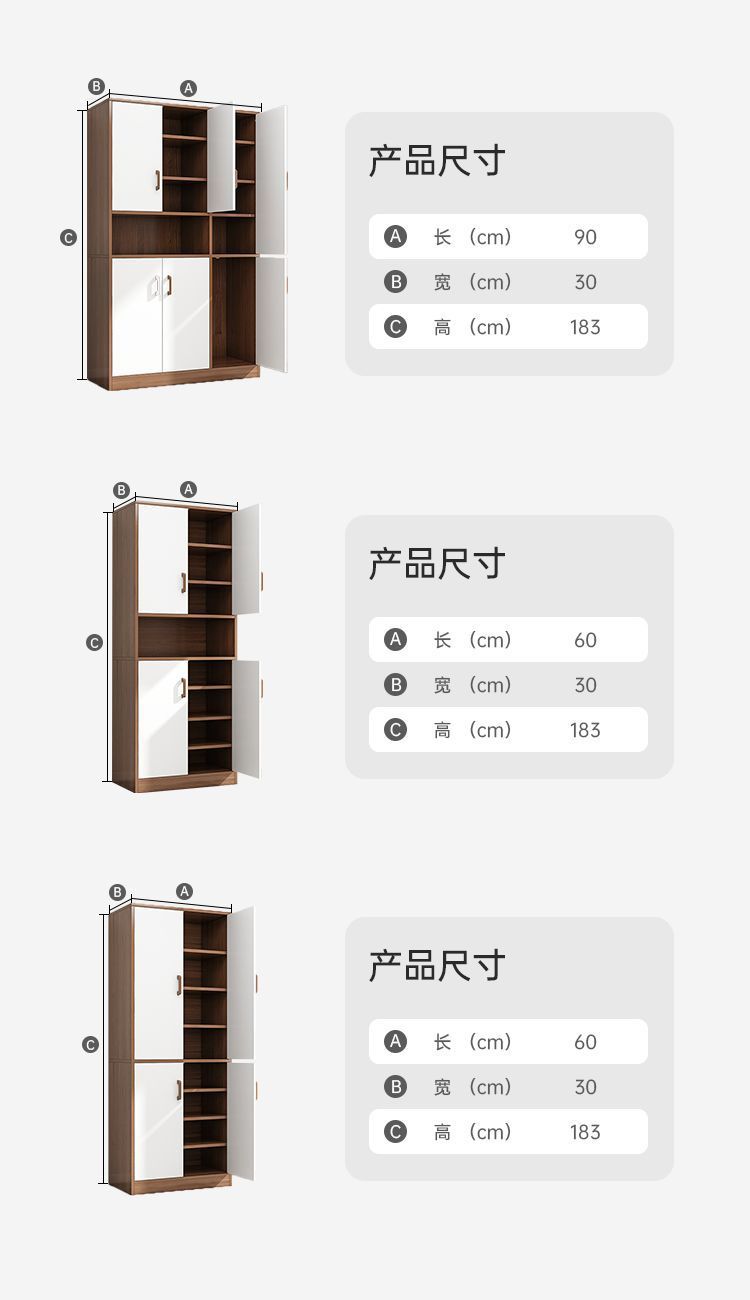 MANOY YUHOUSE 鞋柜玄关一体柜家用客厅靠墙带门收纳置物柜卧室多层衣柜储物