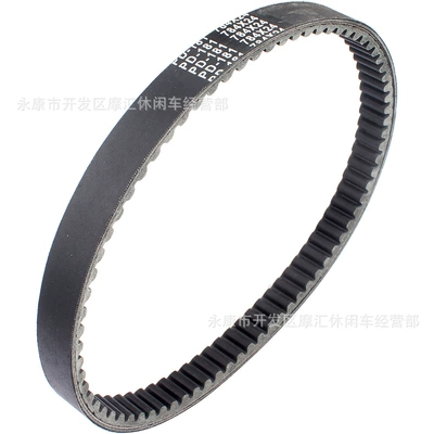 784x24, Belt