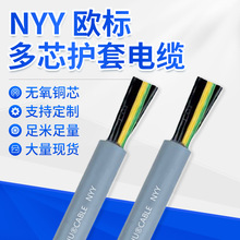 SҬF؛NYY  W˶оo׶о| ɼӹ l