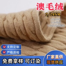 ��������24֧��ë�q35%��ë50%�\�]15%��������] �ּ�����ᘼ���