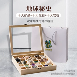 水晶工艺品;标本;宝石工艺品