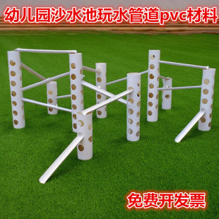 �׃��@ɳˮ����ˮ�ܵ�pvcˮ�܃�ͯ����ˮɳ�����ɳˮ�^���߲���