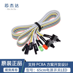 65cm�Դ�_�P̨ʽ�C���C�C��������X�؆��_�C�����opower��LED