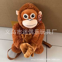 �羳���ͨ60cm������ë�q������߿ɐۺ����p���ë�q��ż����