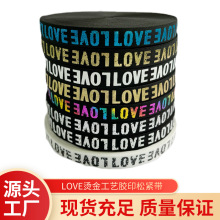 3cmLOVE�C��ˇ�zӡ�������l��ѝ���ɾo��