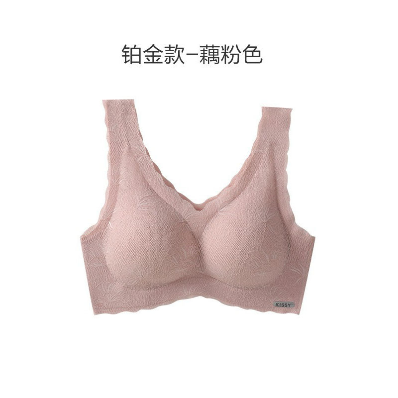백금 조끼 싱글 속옷 핑크