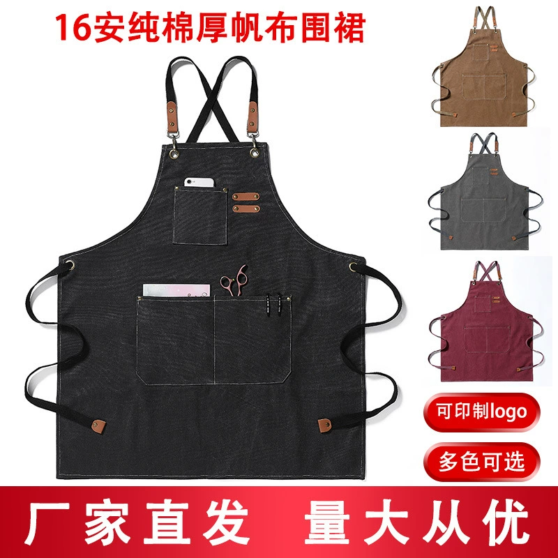 Внешняя торговля утолщенный холщовый Фартук с логотипом трансграничное Садоводство бариста кухня Кейтеринг Рабочий Фартук Оптовая Продажа с фабрики