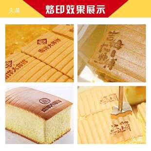������ӡlogo�Cӡ���w�D��Ҭ���z�^����F�決ЦĘ�u����ģ��