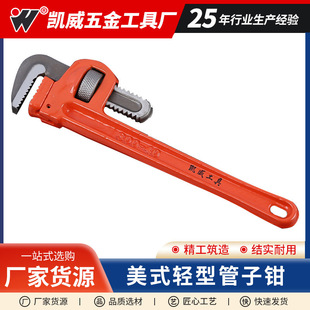 ��ʽ�p�͹����Q ˮ���Q���քӹ��Q �����T�죨���_����