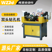 �p�^�Ԅ�荿יC�Ԅ�̨ʽ���S��׹��z�C�p�ŷ�荹�һ�w���^�����
