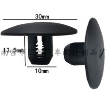 �m�ÊW��A4LA5B8�����忨�ۼ�ˮ�����Ͽ��ӹ̶�����8K0819664