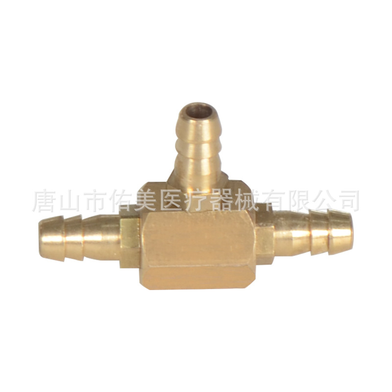 UMG-PJ0049口腔材料 牙科综合台的空气开关阀 铜三通4.8转3.2