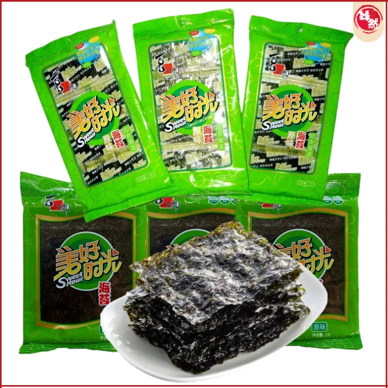 4.5 г Xizhilang Sea Mela сумка для хорошего времени