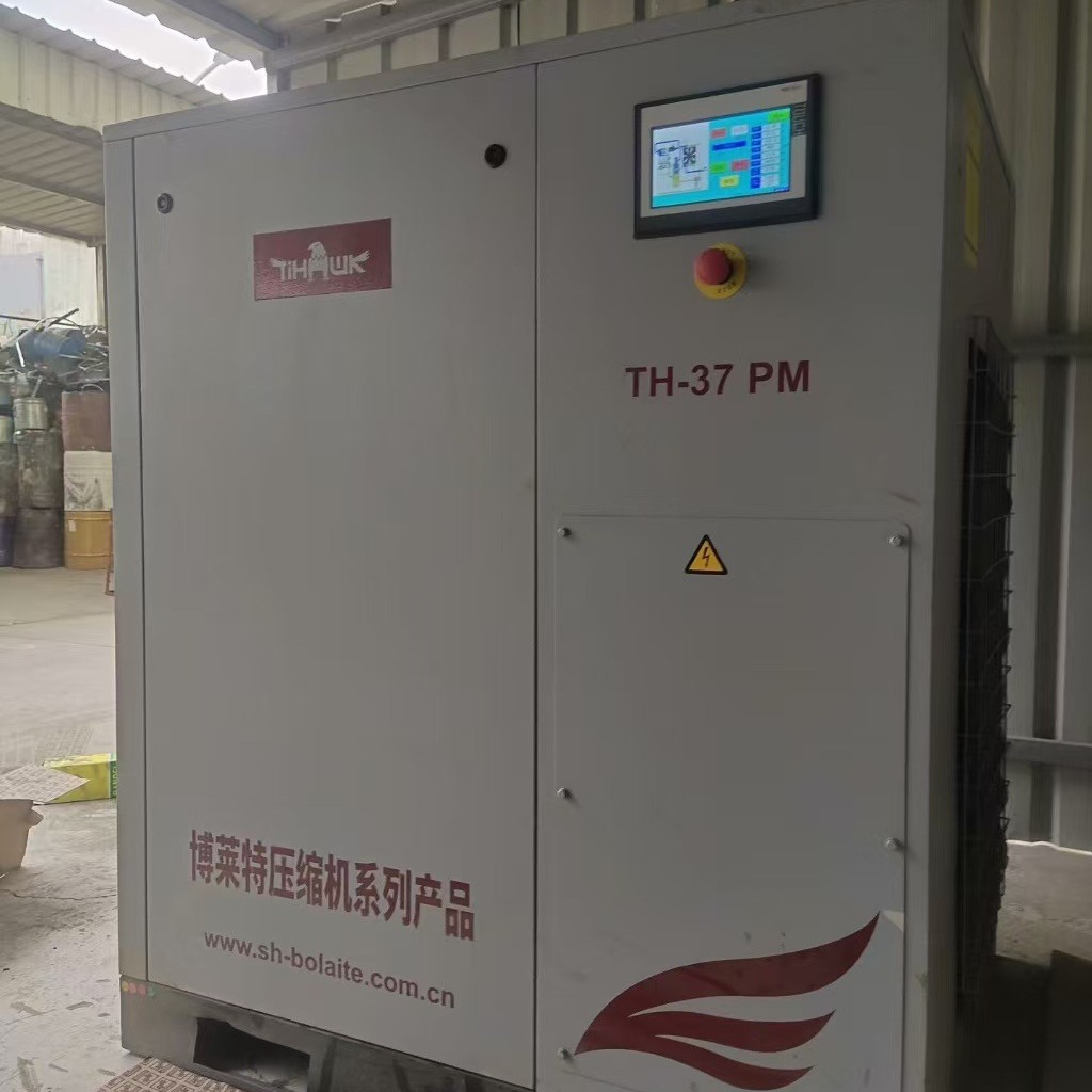 博莱特永磁变频空压机TH-37 PM 排气量6立方37kw 一级能效