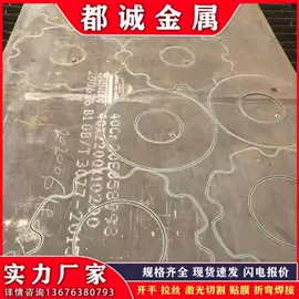 不锈钢板;高强度板;不锈钢卷