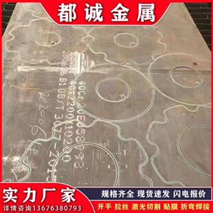 ���g��Q690䓰� �ߏ��к��F؛ ���̙Cе�ۼ�/�������ؼ��ߏ���