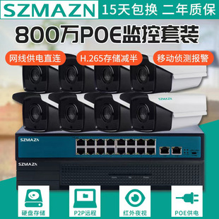800�f�����p��ҹҕȫ�ʹ��S�����l����W��48V���POE�O�ؔz���^