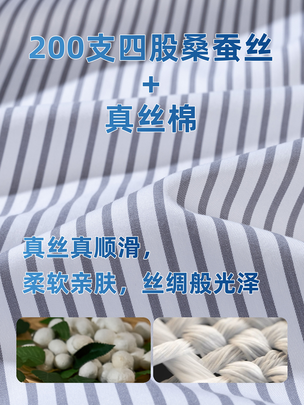 Camisas anchas a rayas grises para hombres de verano de mangas cortas de negocios formal 200 DP sin quemar ropa casual de negocios para hombres