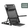 25 tubes of Teslin with armrests