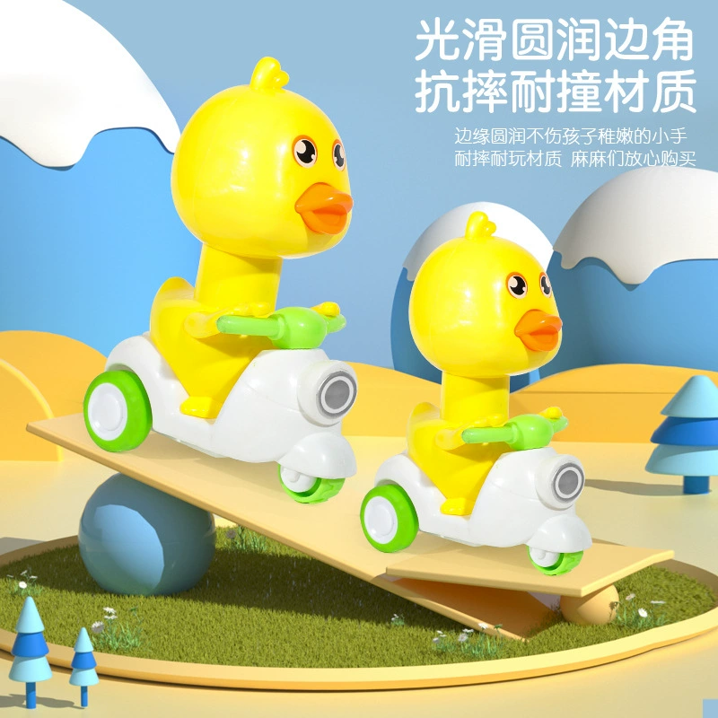 Воин, B.Duck, мультяшный детский мотоцикл, игрушечная машинка