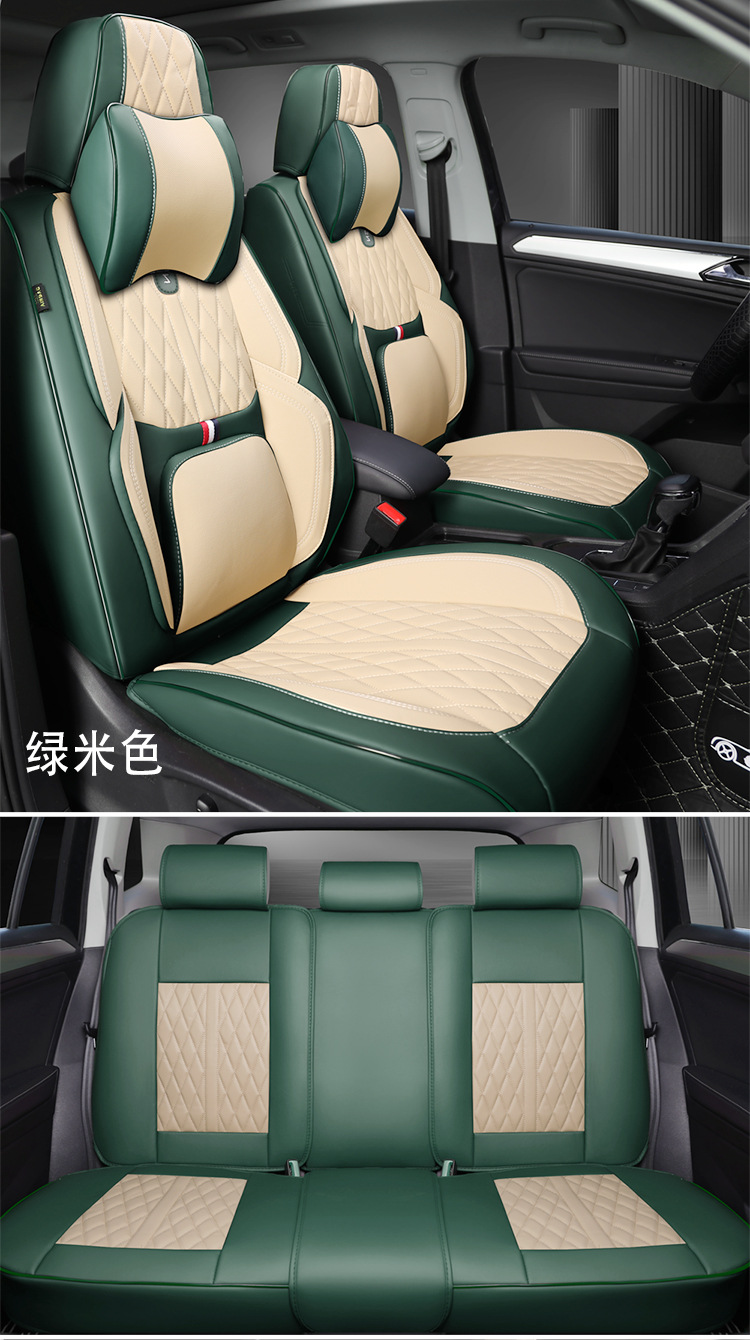# Cross-Border Popular Car Seat Cushion, All-Season Full-Coverage Nappa Leather Seat Cushion, New Five-Seater Seat Cushion Cover, Universal Seat Cushion