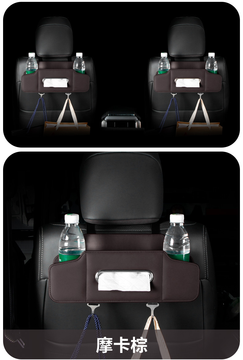 Cross-Border Hot-Selling Multifunctional Seat Back Storage Box Car Storage Box Hanging Bag Car Seat Back Storage Box In-Car