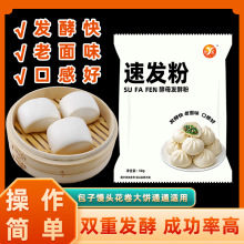 �l�ͷ������Lζ��۰l�挣���͸��Ǐ����ĸ��50g�l�͌��決ԭ��