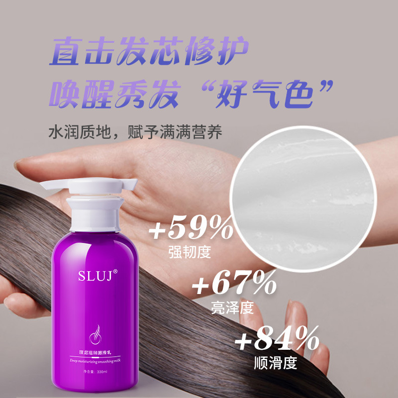軽やかに養生して型の乳の弾力の素を育成してフォークをつけて染めた後に代理販売して生放送して客先の引き合いを提供します。|undefined