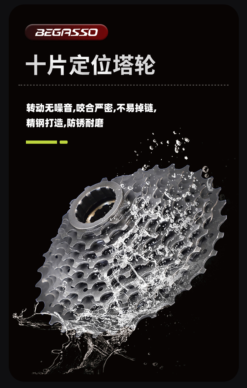 1688详情_06.jpg