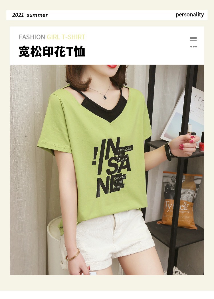 i2uUjf6mxdTrdS49SARwxMpeOQQhlIIVHsbl