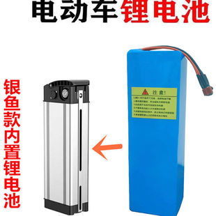 24v36v48v���{܇�늳��y�~�늳�늄�܇�늳���܇늳�Ĭ������