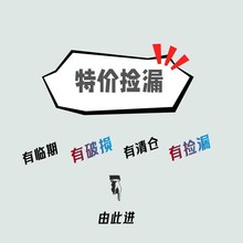 ��©̝����}�\�p΢�p覴�