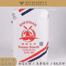 ����һĤ����ţƤ�����w�y�ڴ��������ۻ��W���I���܏ͺϾ�����