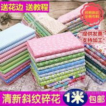 1.6�׌�б�y�����黨ӡ������ ��Ʒ˯�·�ѝ������������