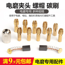 �ĥ�A�^���m�������ĥ�C��̙C�ս�ĥ�^�~�A�^��ñ�Aо�ĥ̼ˢ