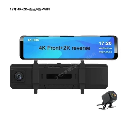 Driving recorder – Hd Recorder Dual Lens - 1126-inch-4k2kvoice-controlwifi-s101
