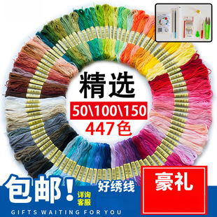 ɫ�ִ̽����·�diy�������b�Wʽ5̖�޾�������ʮ�ֽ����侀