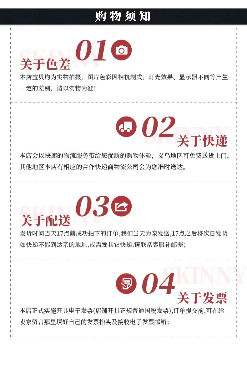 O1CN01vFSNGm1bjVYjlrnJE_!!2217550253501-0-cib.jpg?__r__=1750295379706