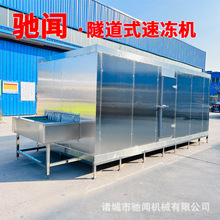 �B�mʽ����ţ���ك��C���ʳ������ع����ك�з�Ȱ��ك��O��C