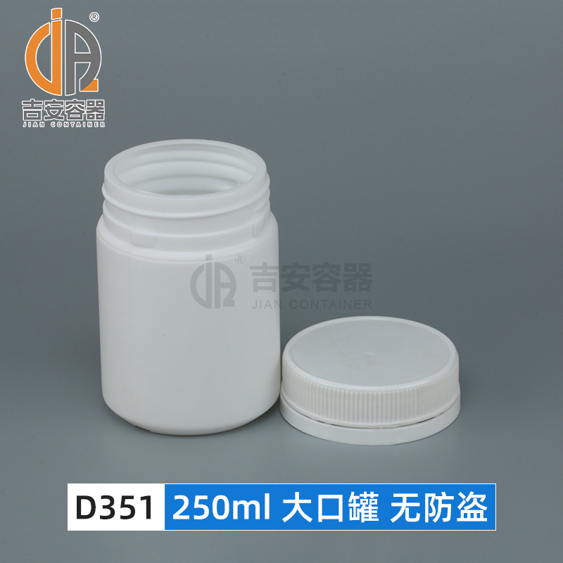 ����ֱ��250ML-2.5L�����ī����ˤ������500ml 1L 2L��װ����ƿ